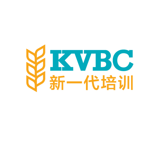 NextGen Mandarin